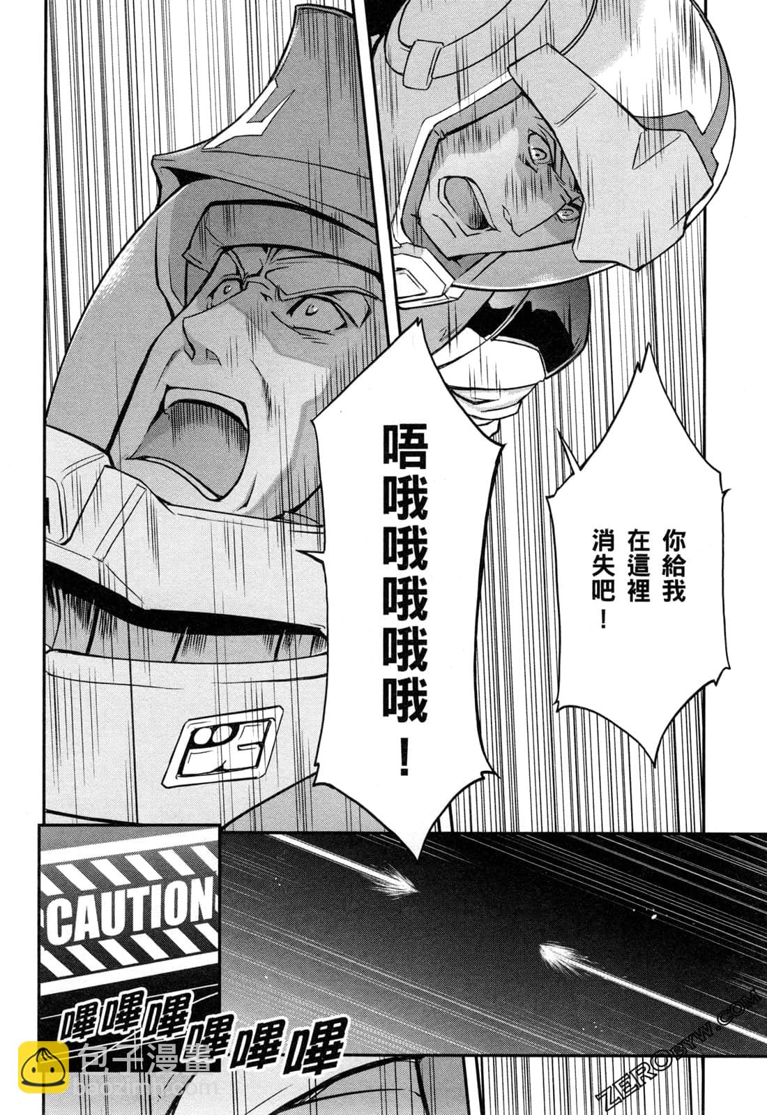 第06卷15