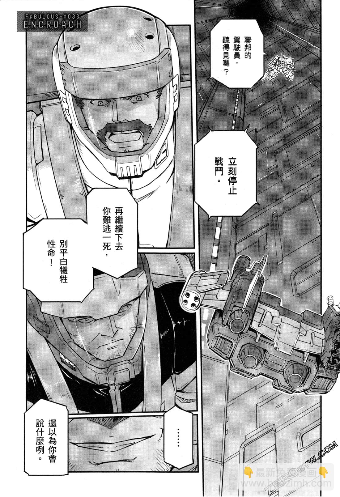 第06卷150