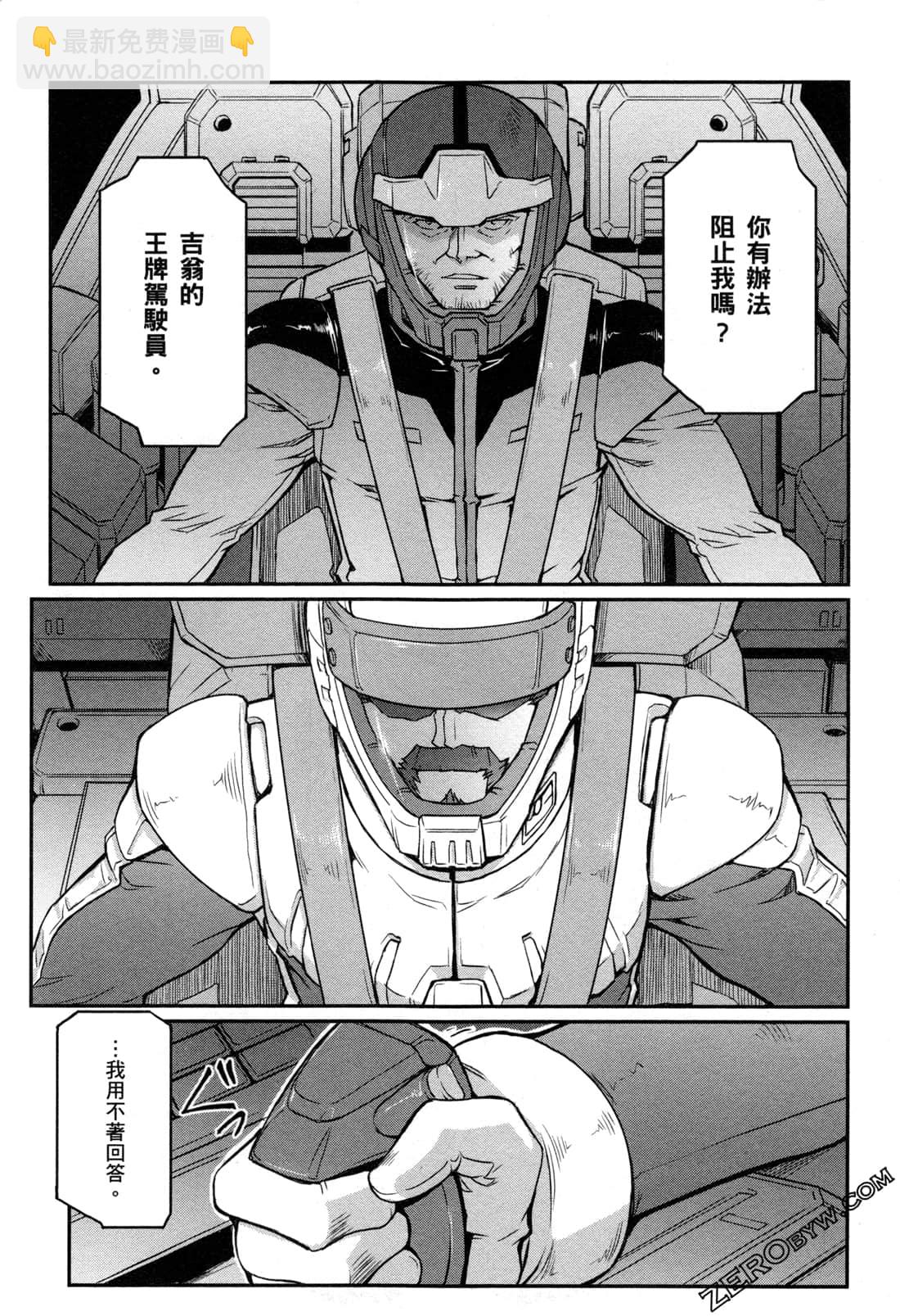 第06卷152