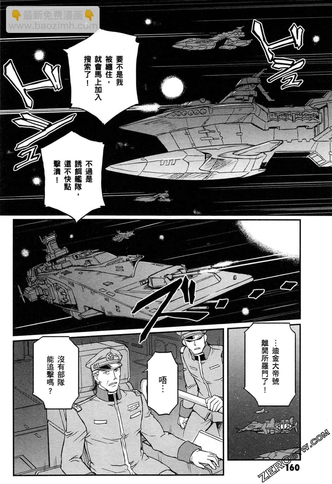 第06卷173