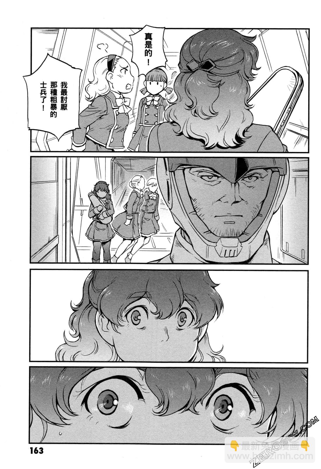 第06卷176