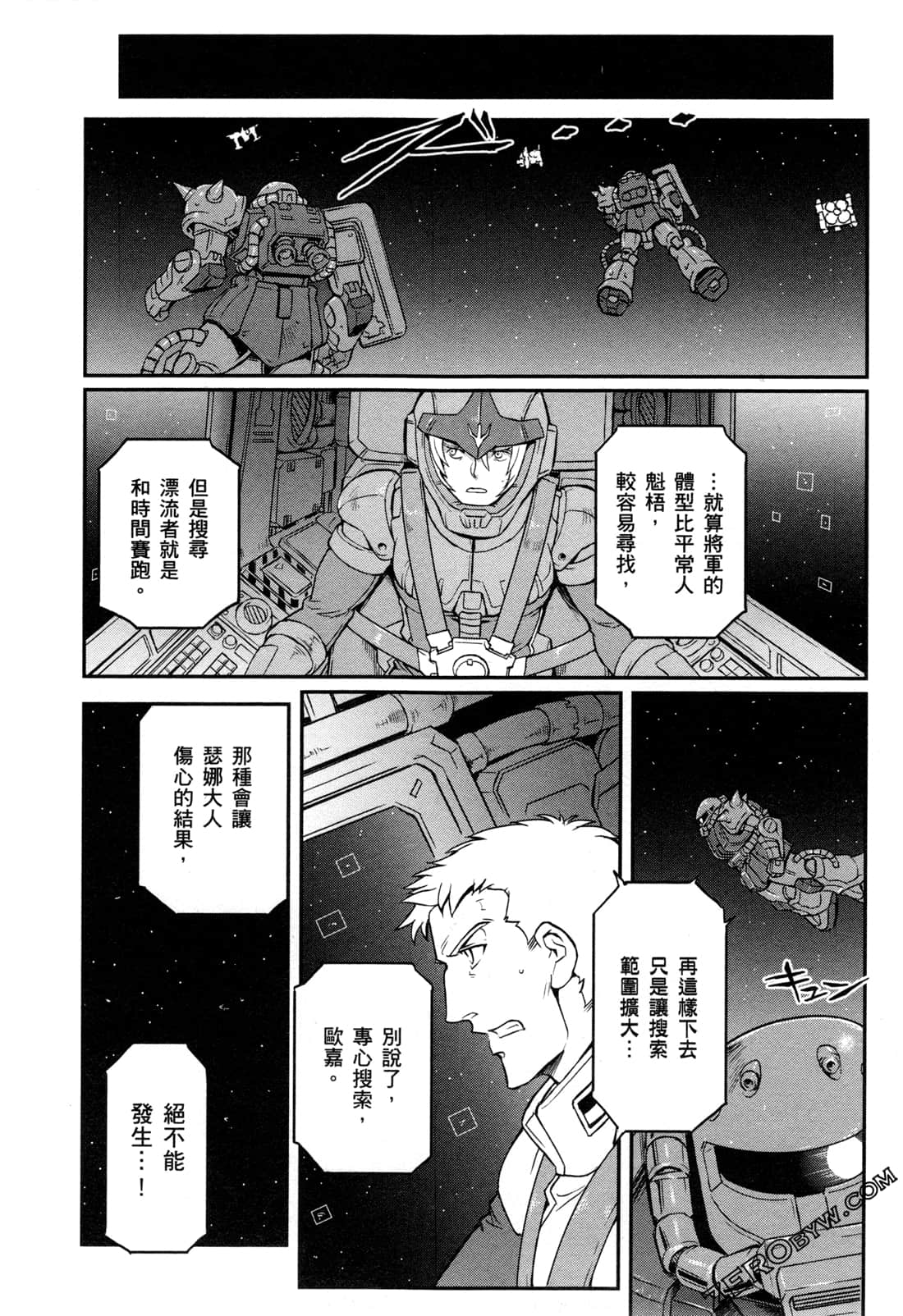 第06卷180