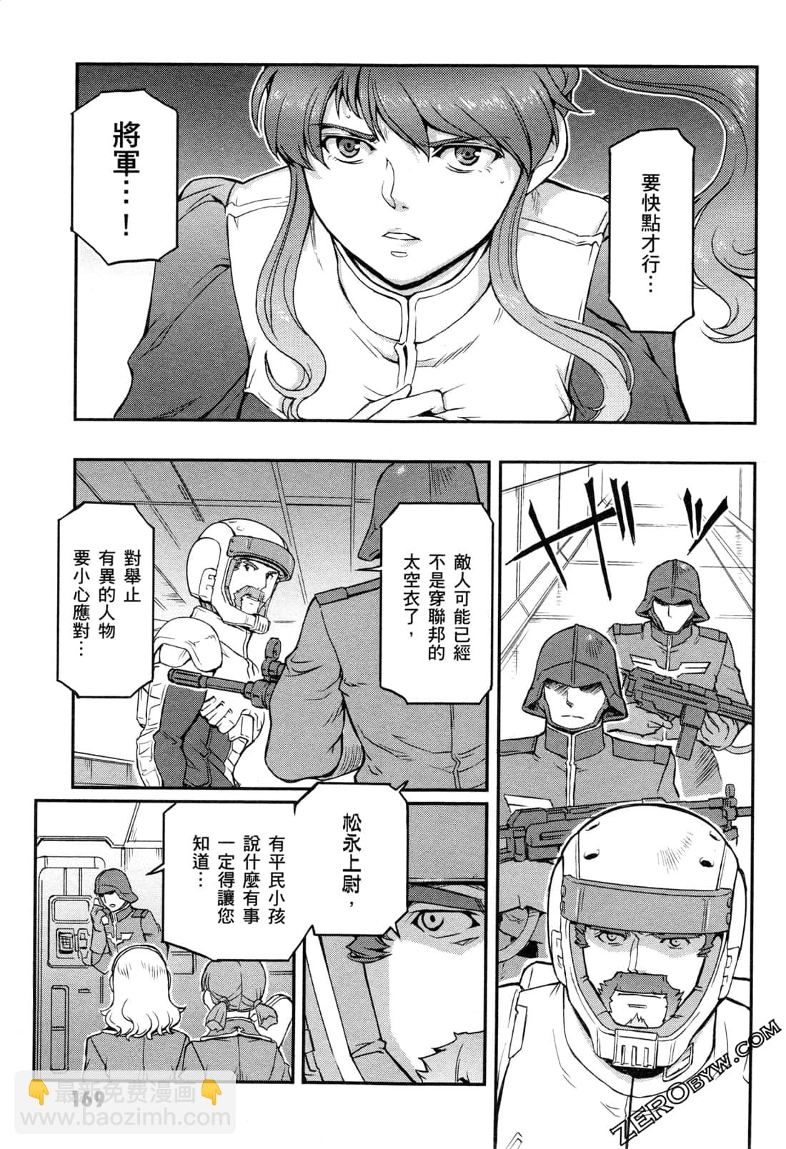 第06卷182