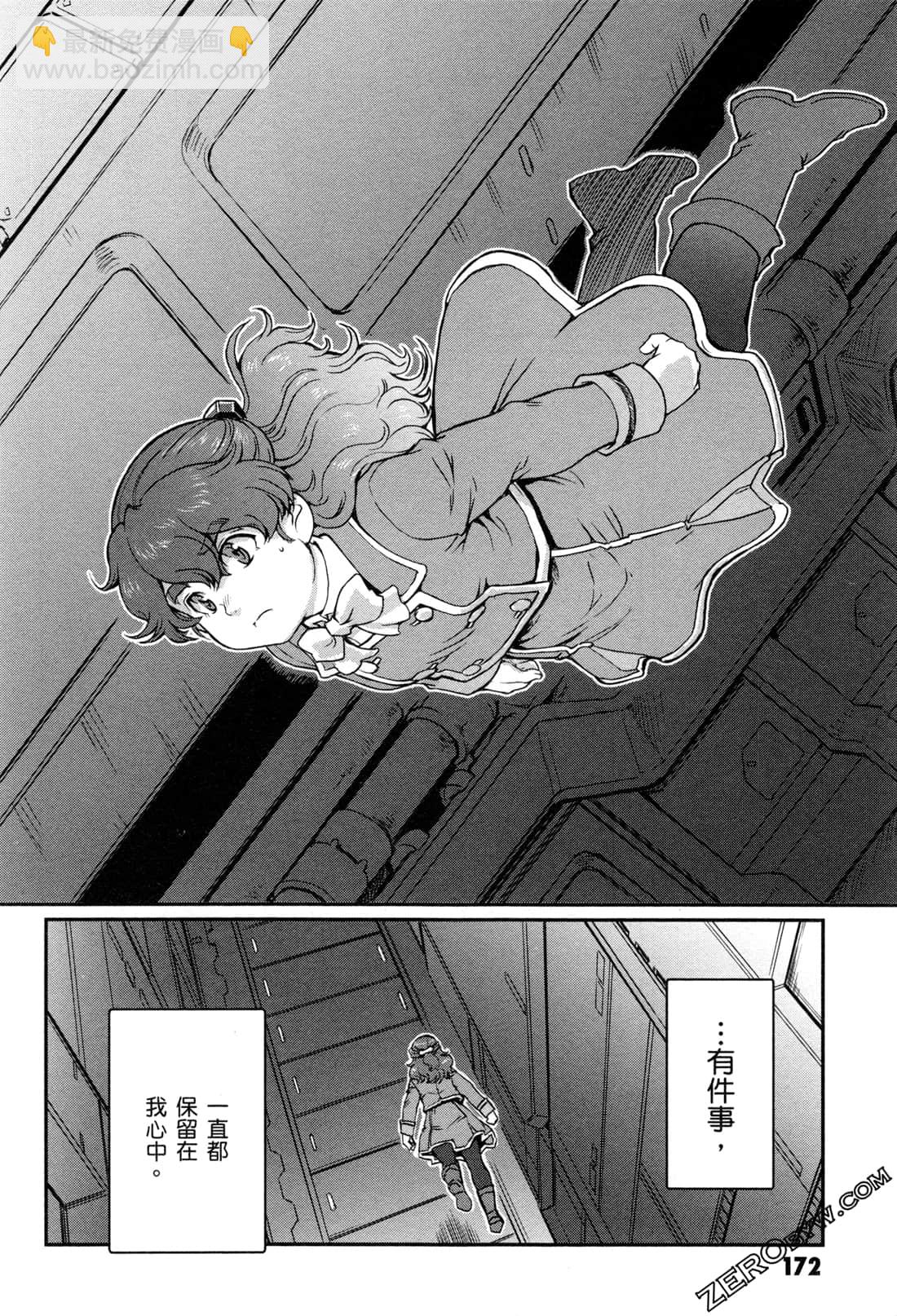 第06卷185