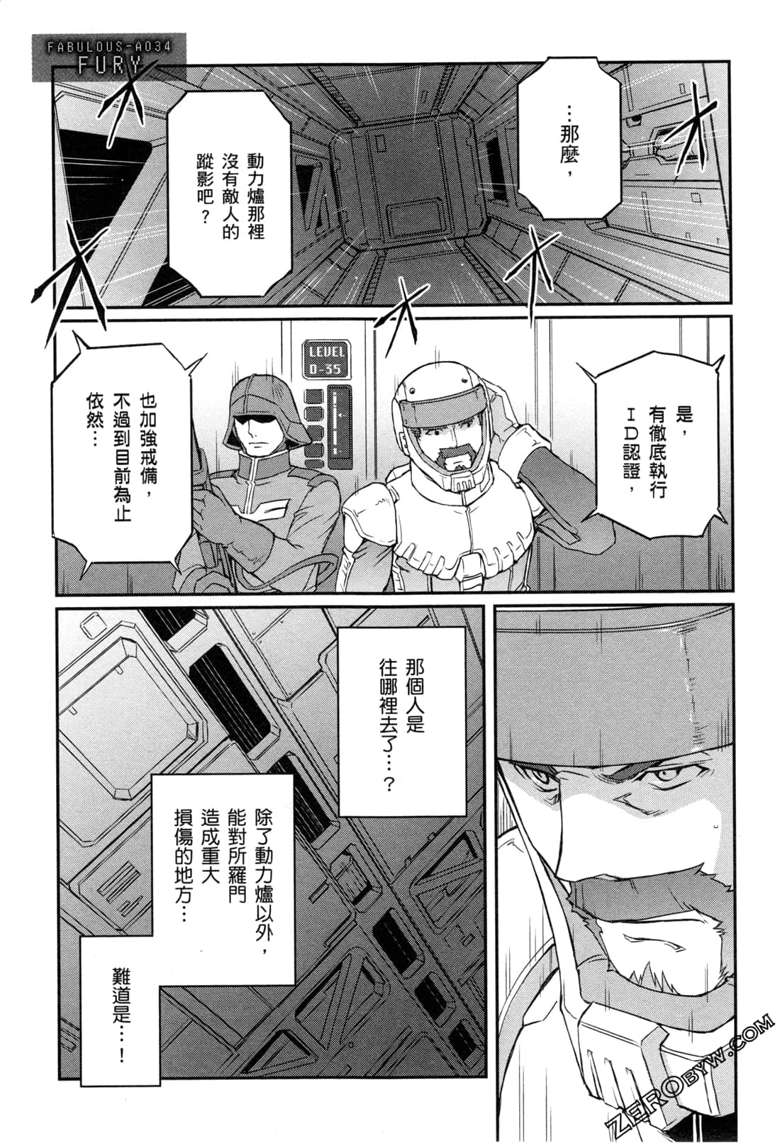 第06卷188