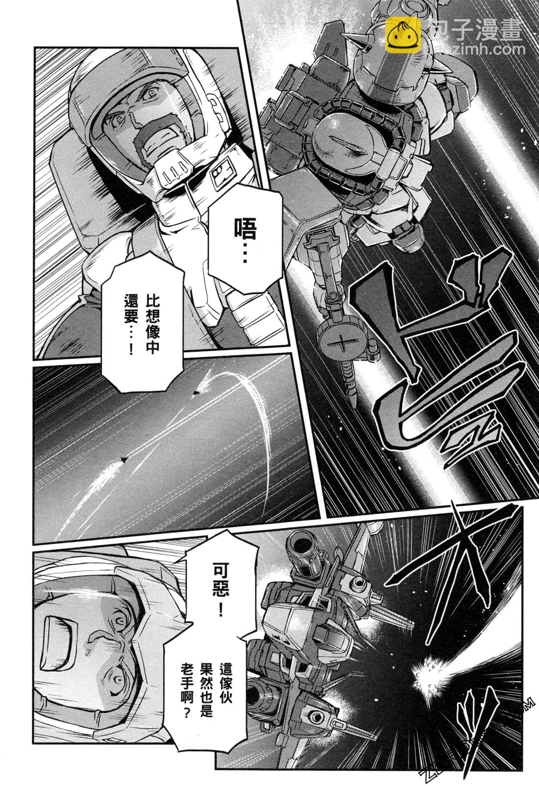 第06卷19