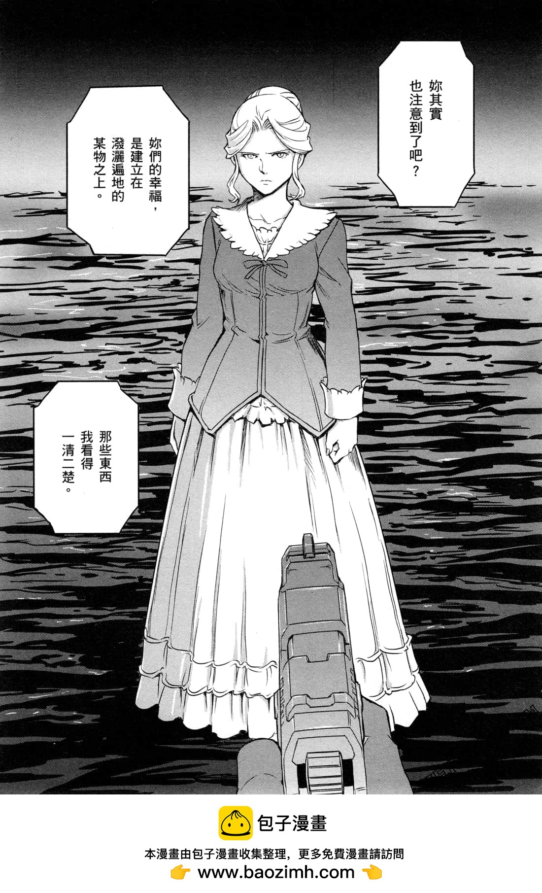 第06卷195