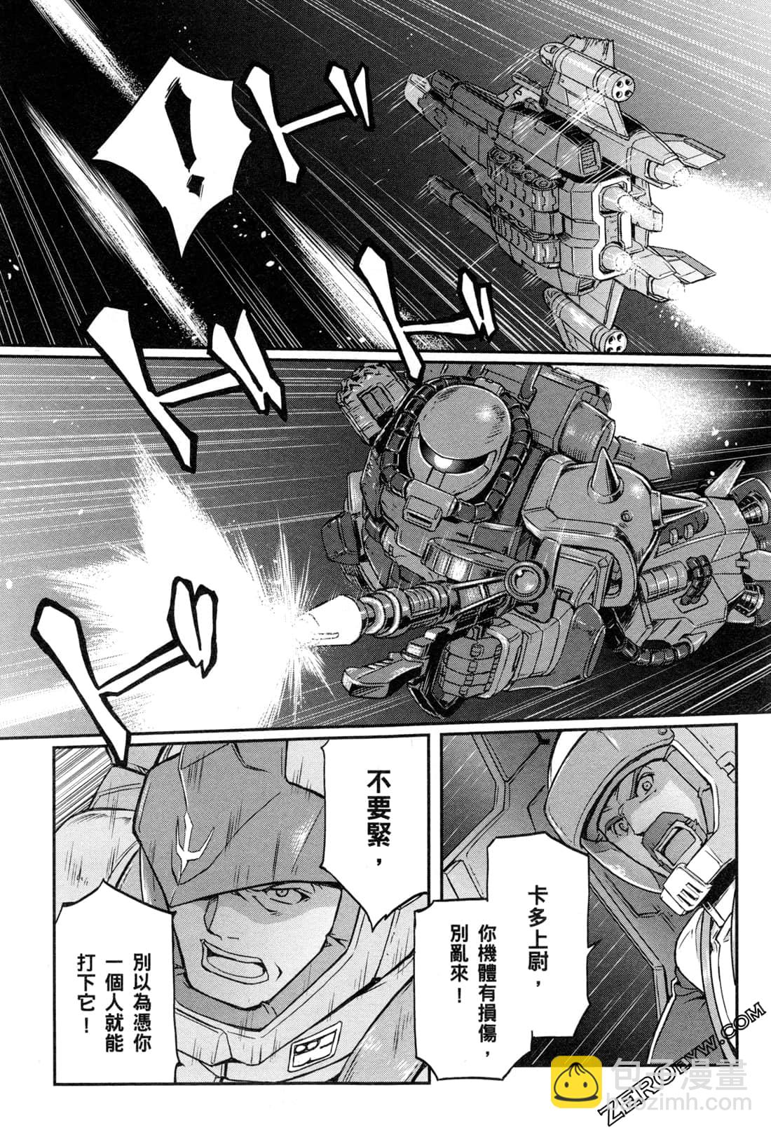 第06卷20