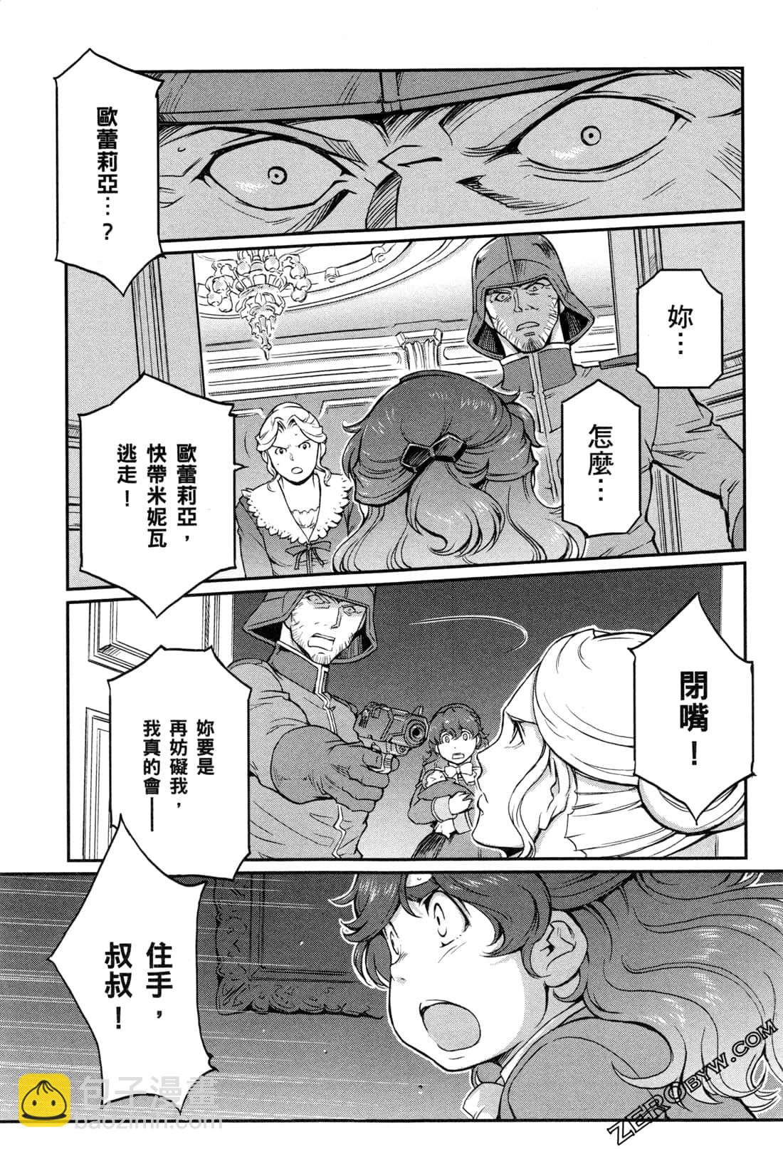 第06卷200