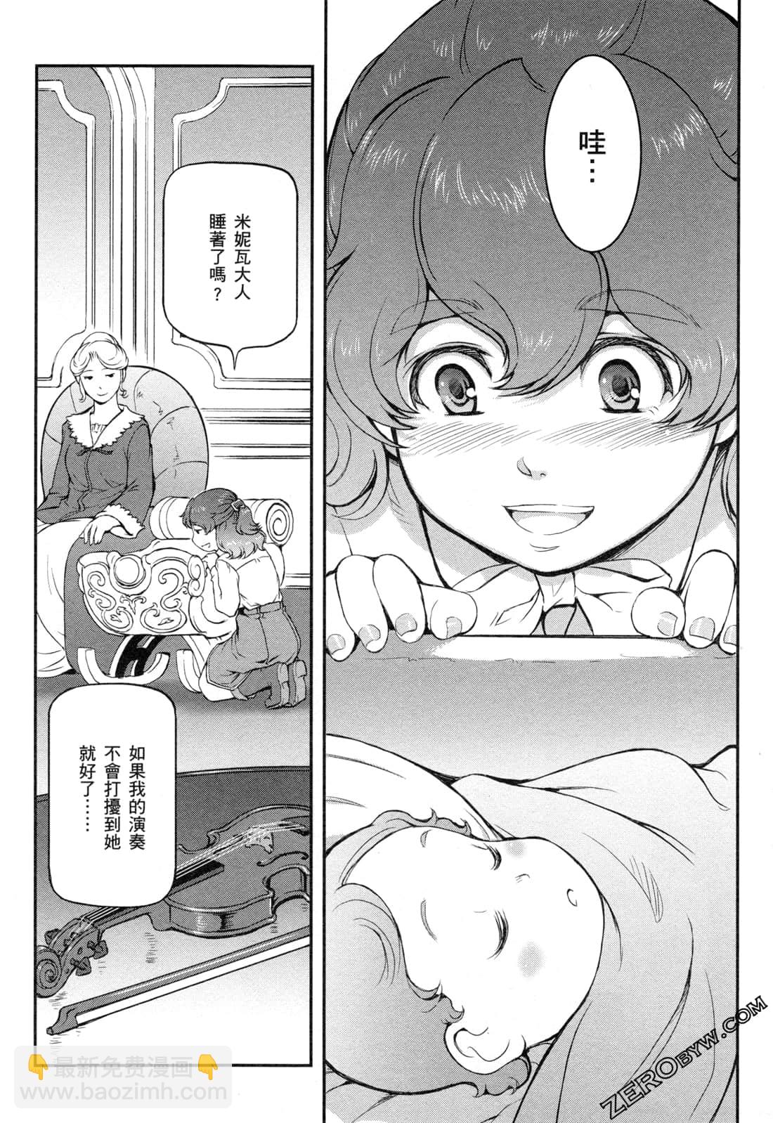 第06卷25