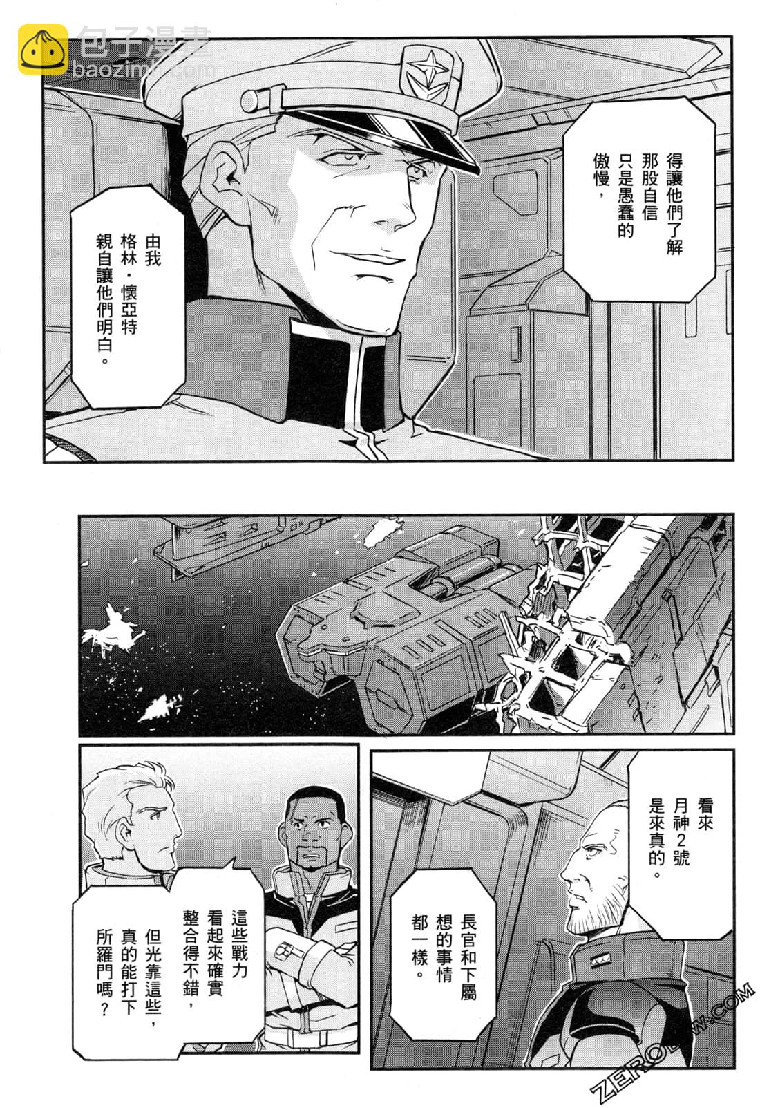 第06卷32