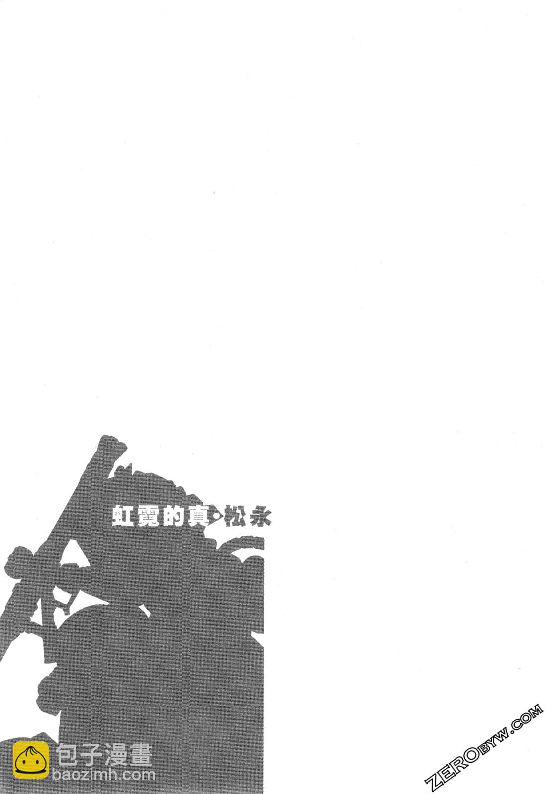 第06卷4