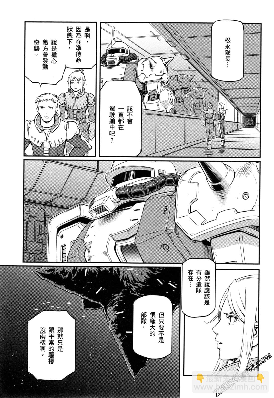 第06卷40
