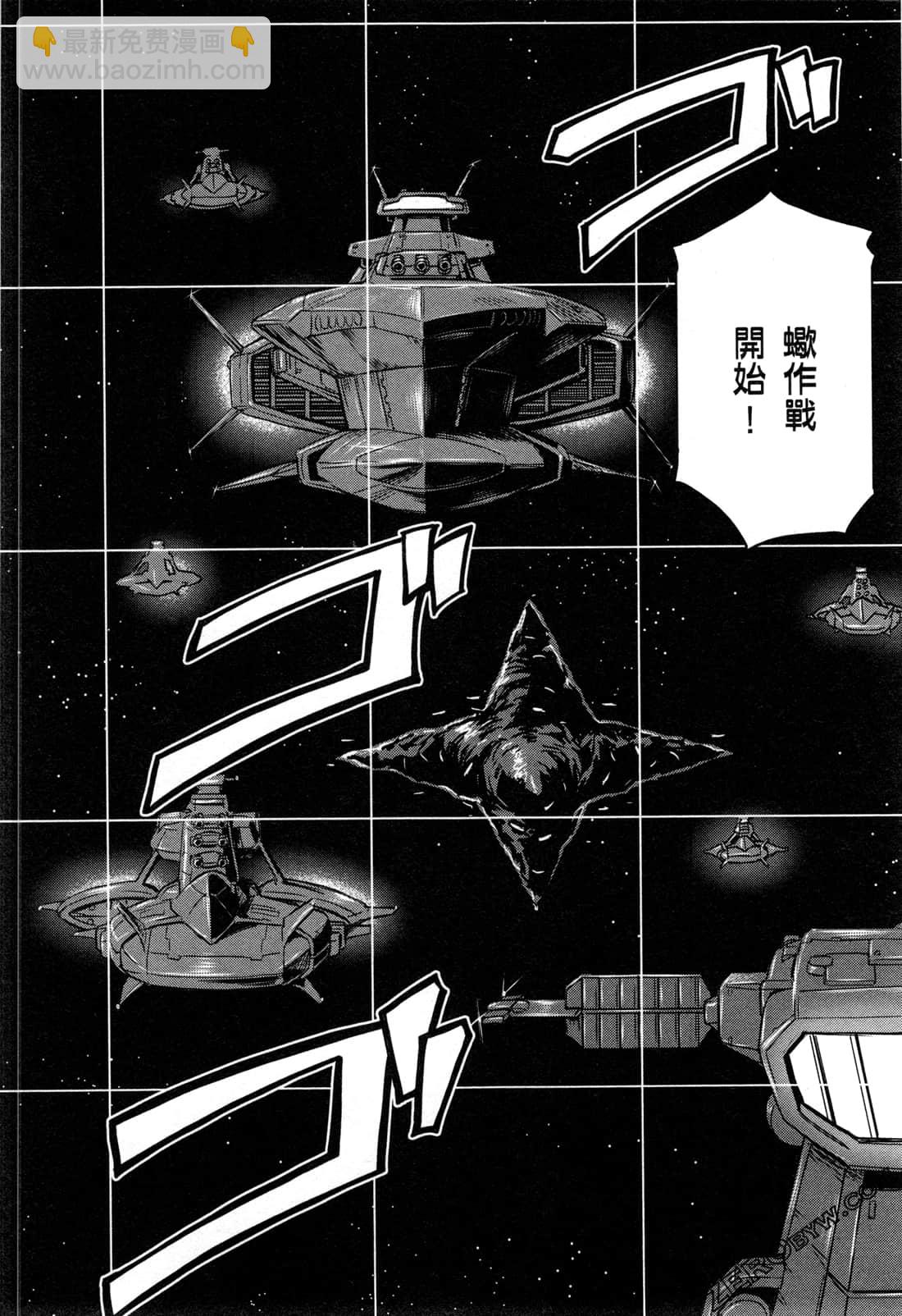 第06卷43