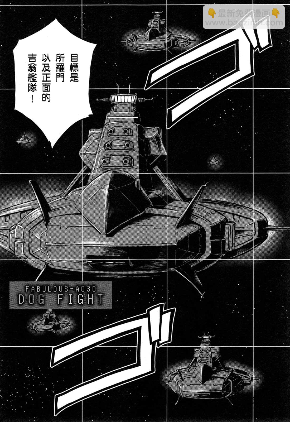 第06卷44
