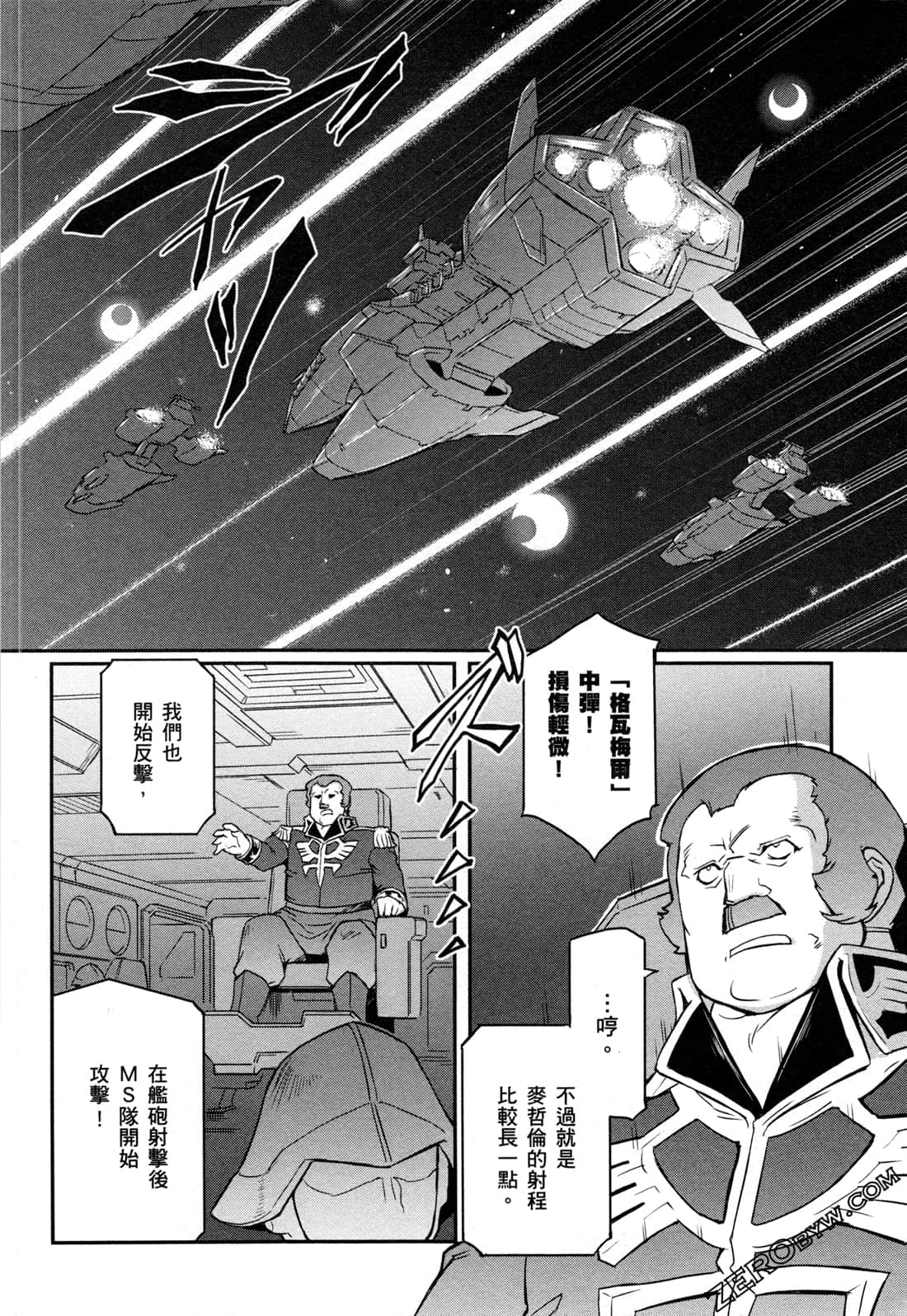 第06卷45