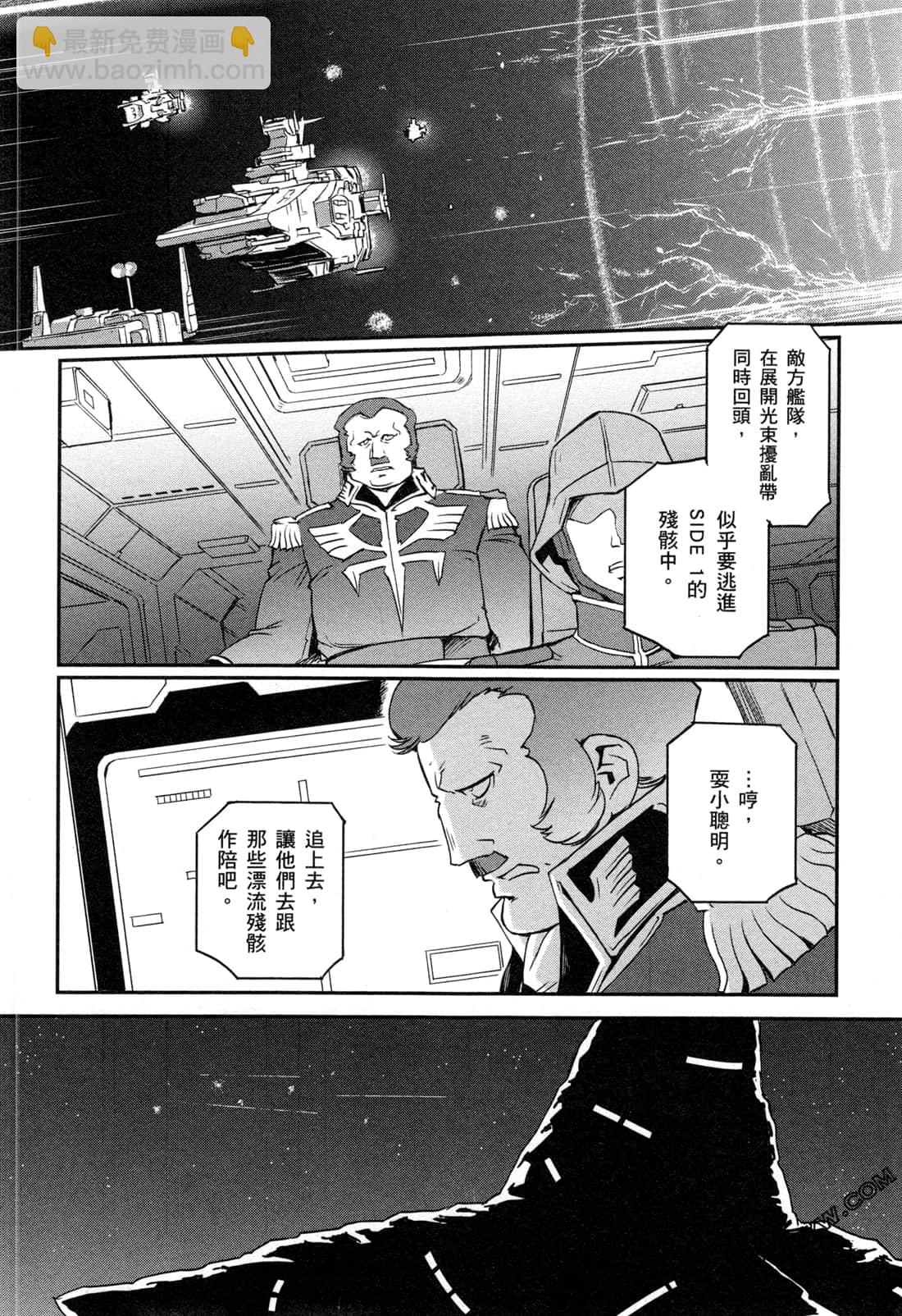 第06卷47