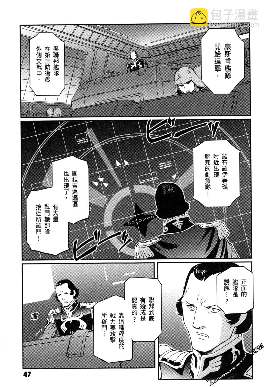 第06卷52
