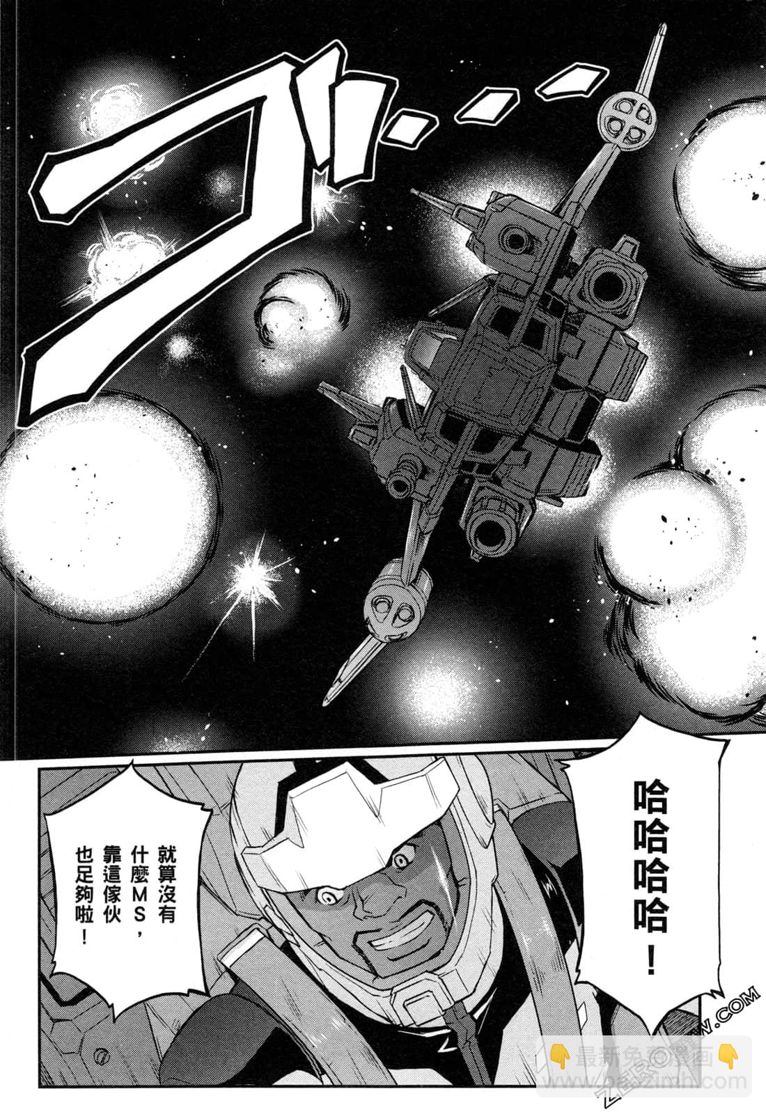 第06卷59