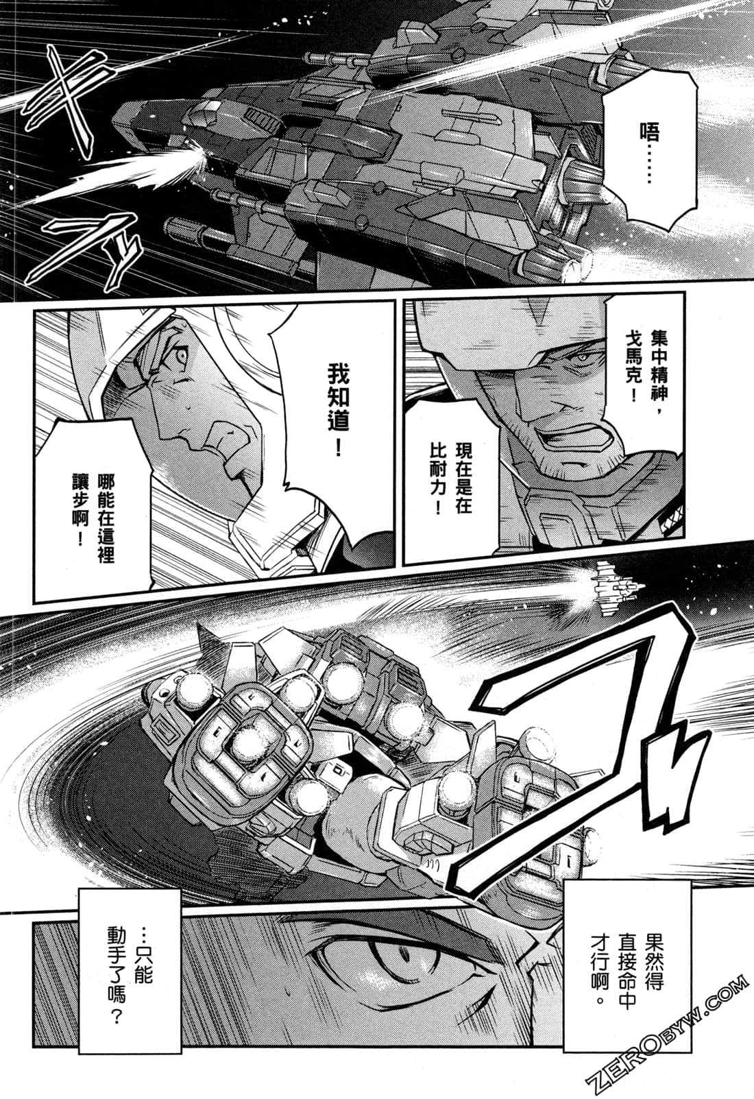 第06卷65