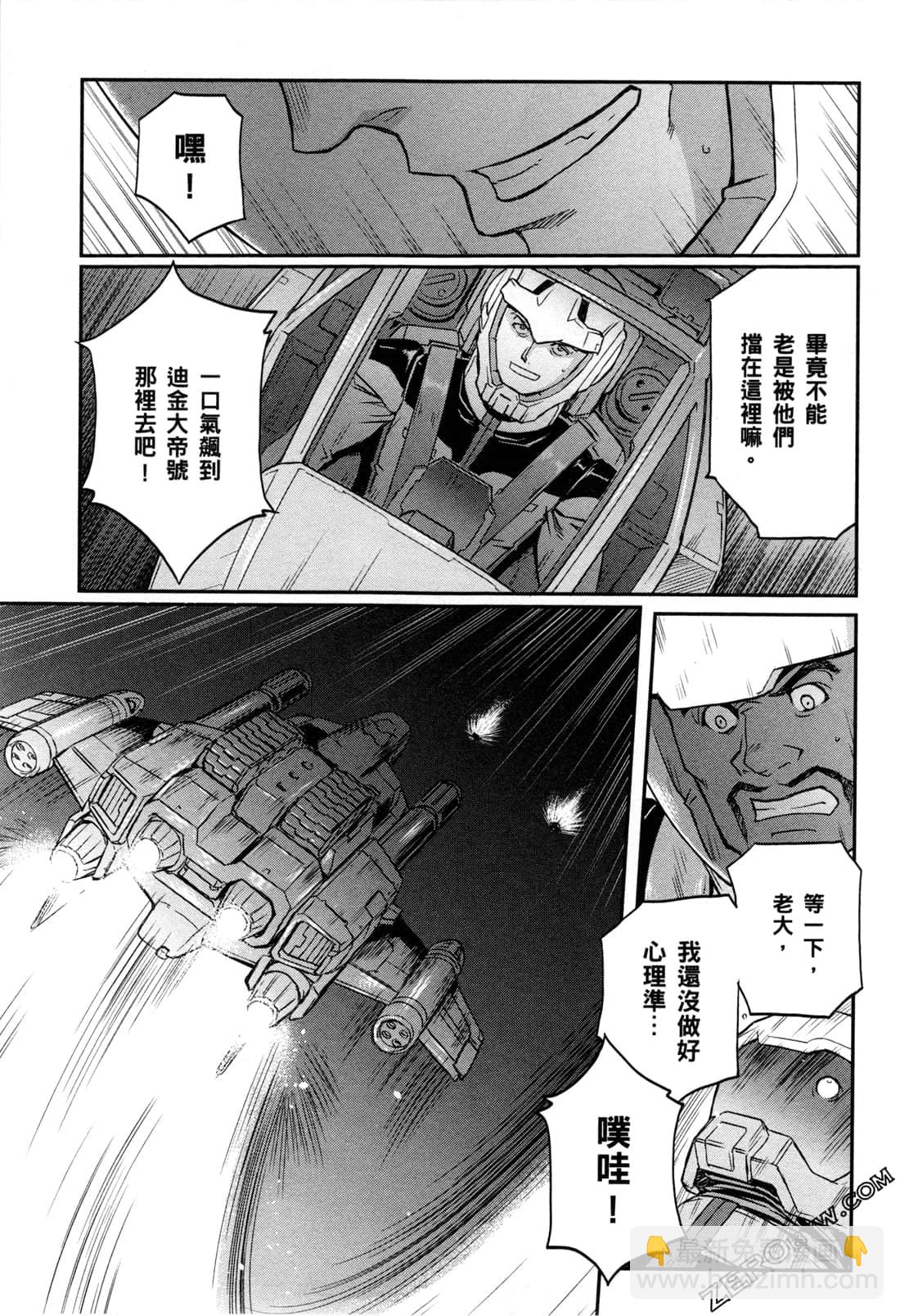 第06卷76