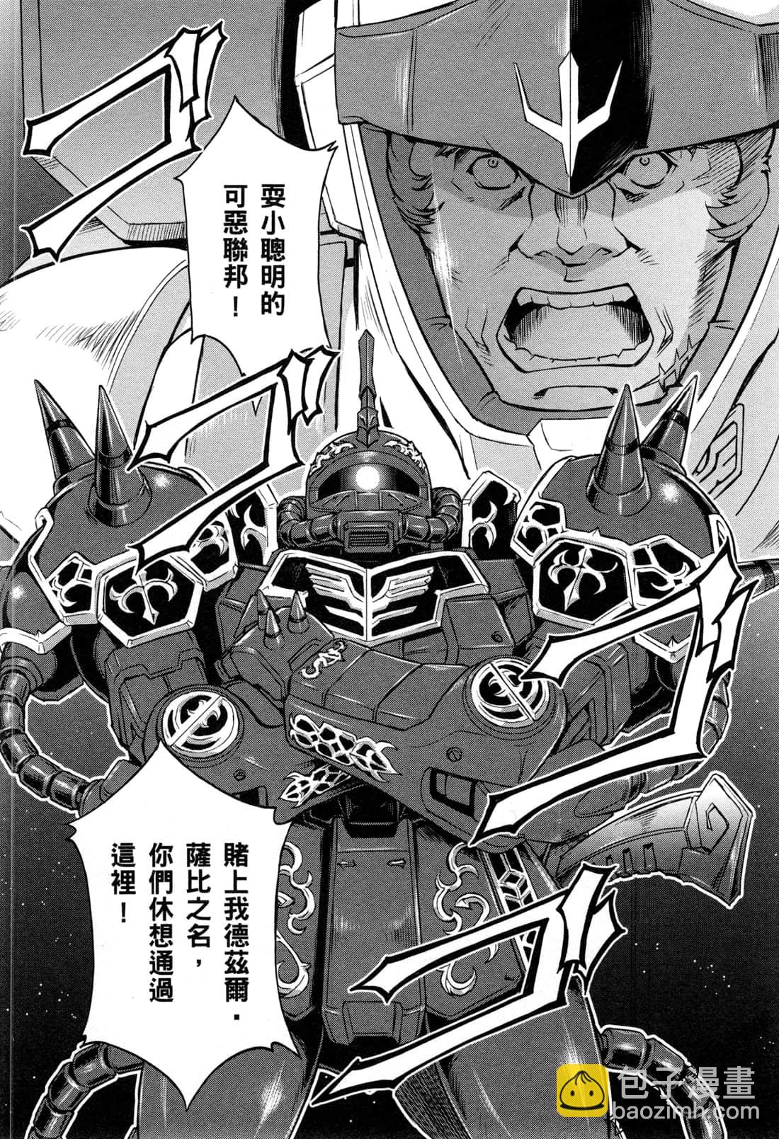 第06卷81