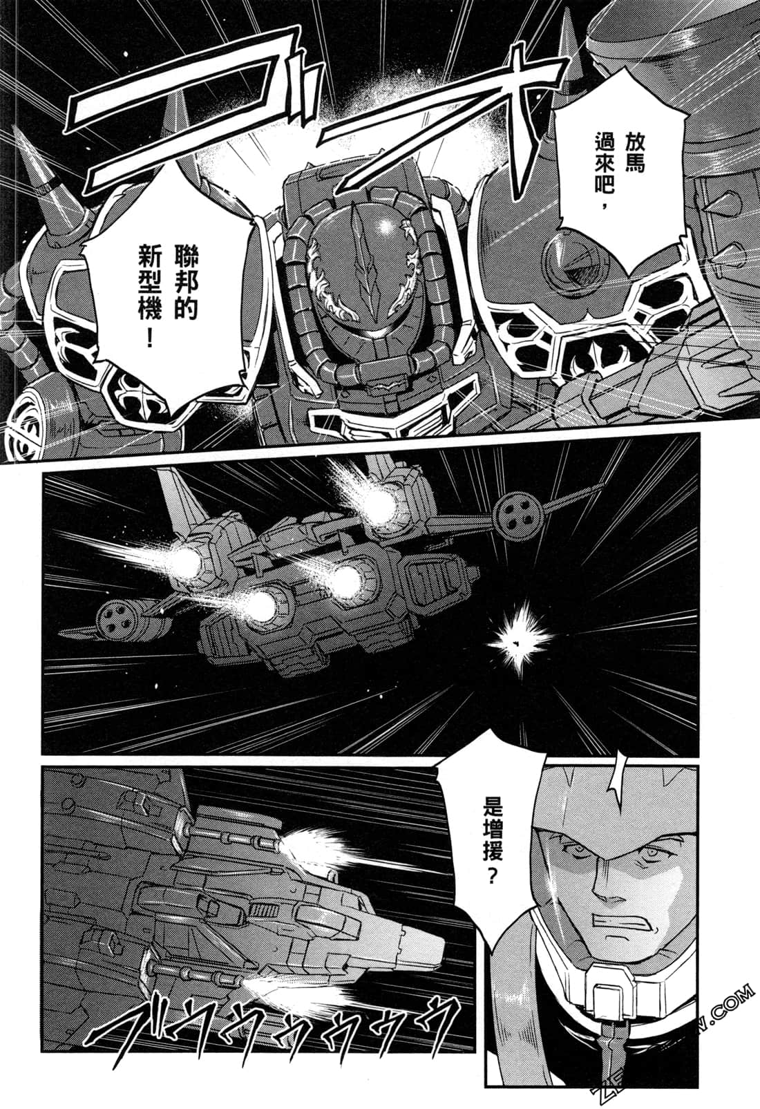 第06卷87