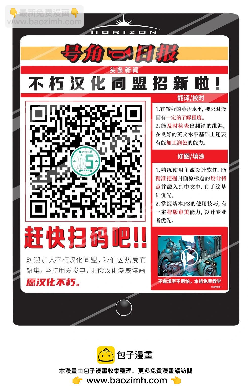 第04卷27