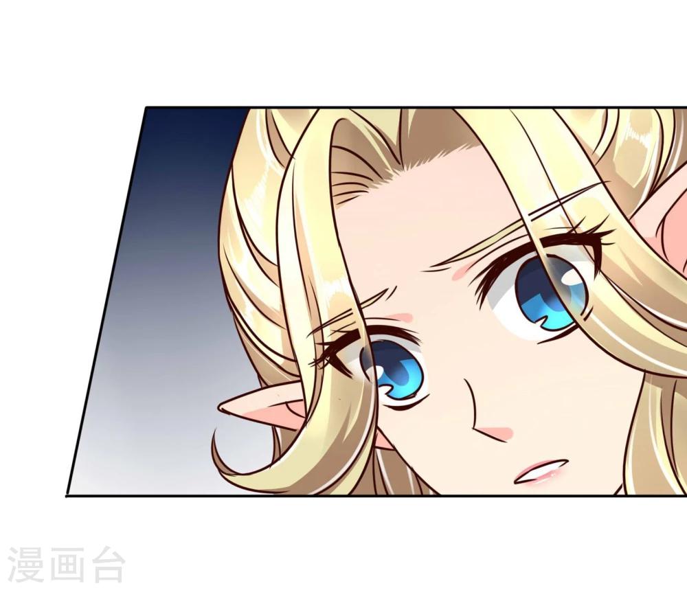 第65话 误解14