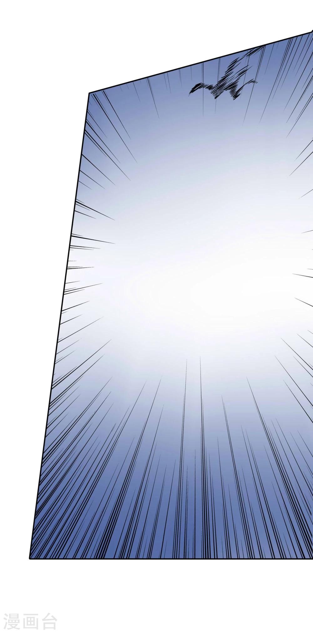 第65话 误解4