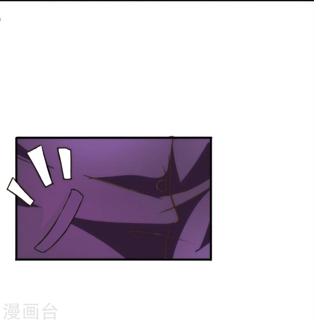 第75话 转学生14