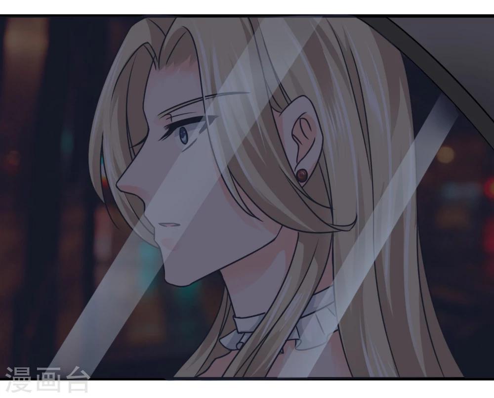 第83话 神秘人出现12