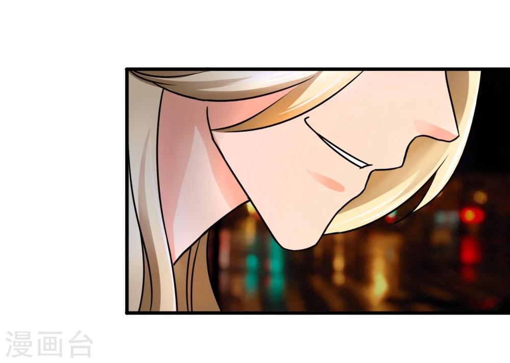 第83话 神秘人出现14