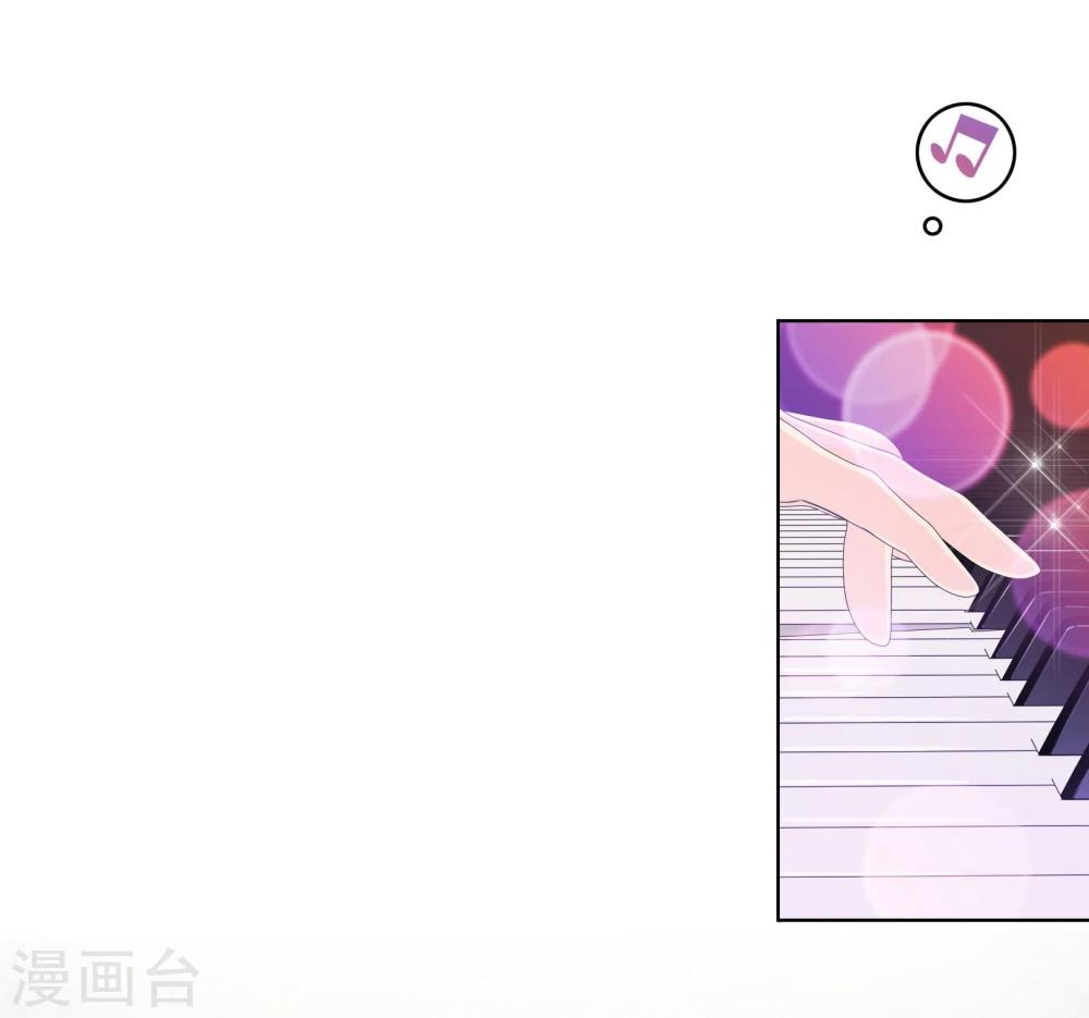 第100话 月亮上的神明3