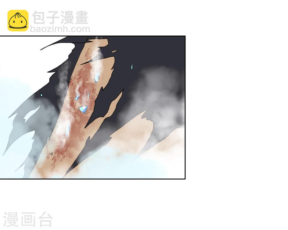 第105话 致命攻击2
