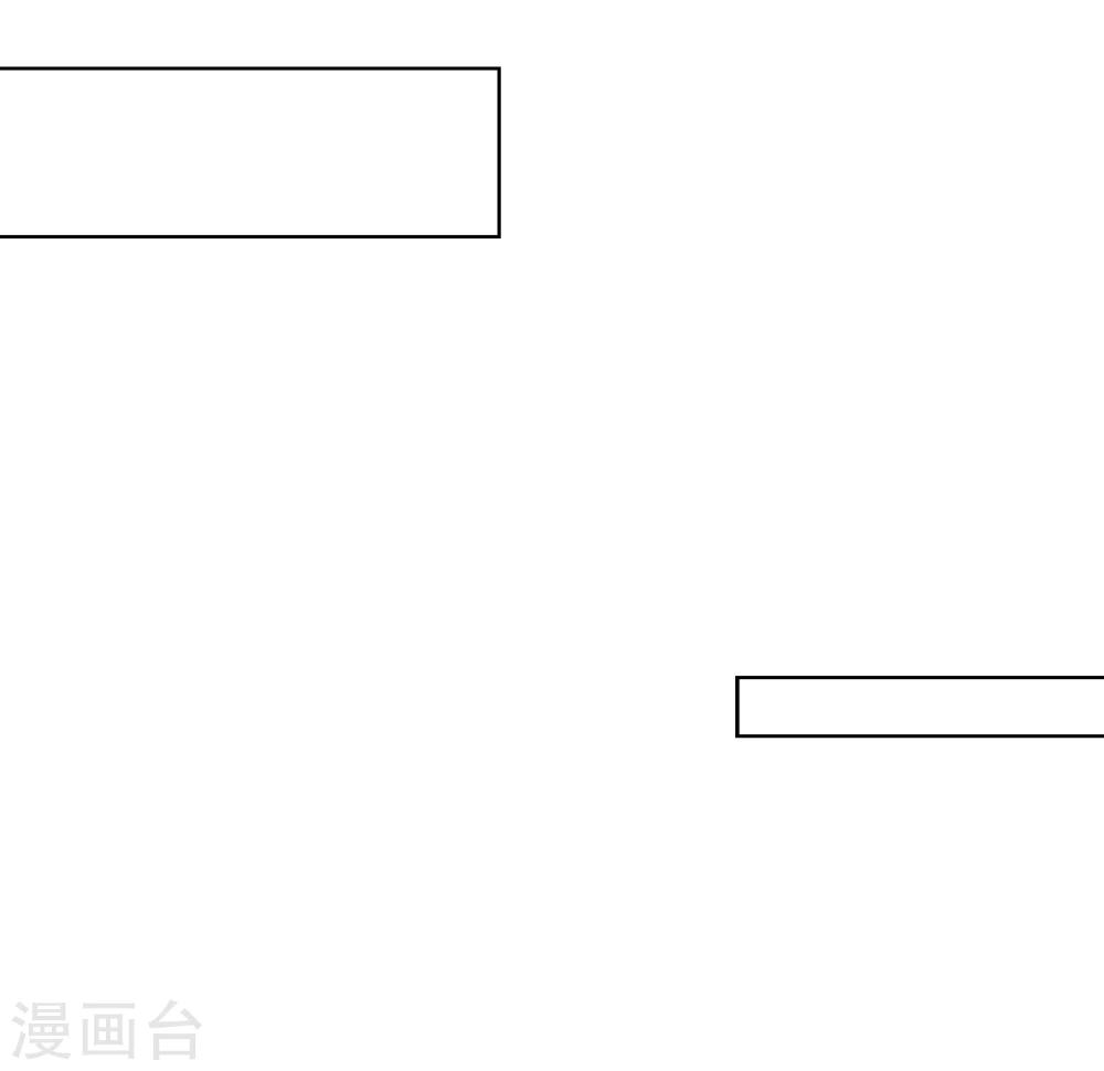 第117话 生气的原因18