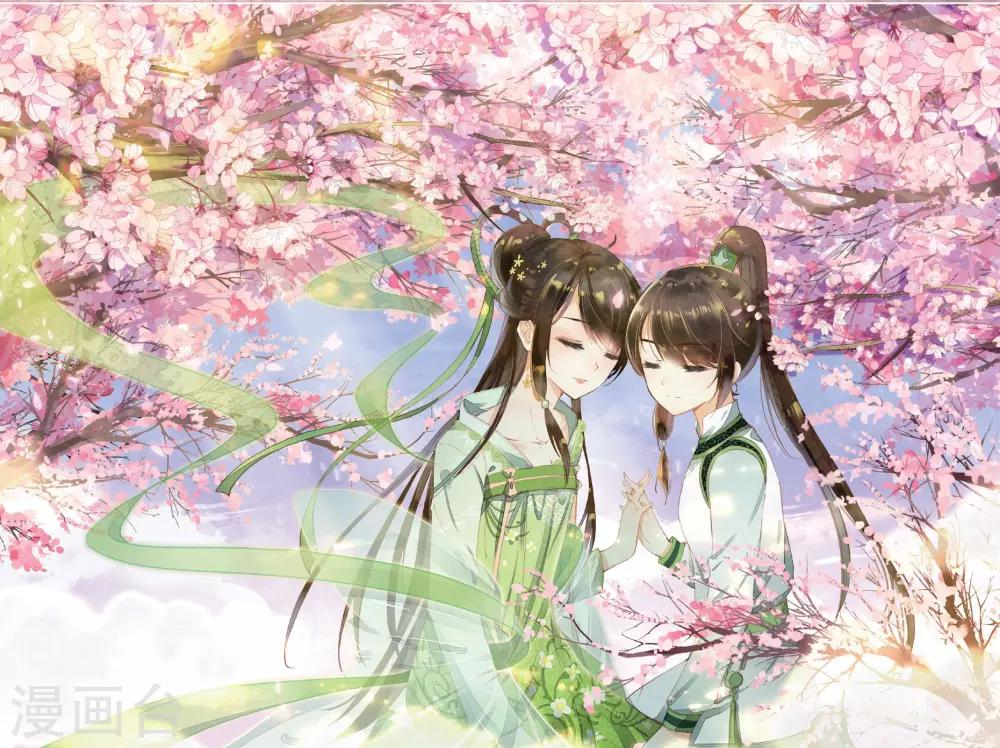 第15话 诅咒之力0