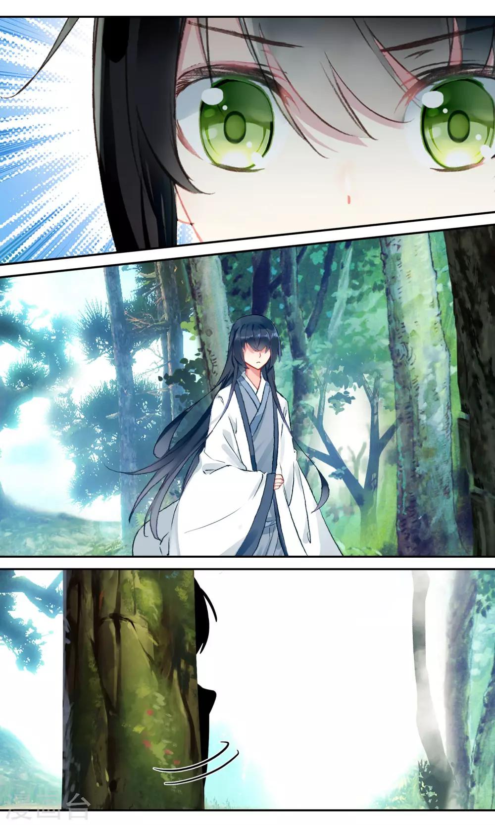 第100话 九鸾钗6