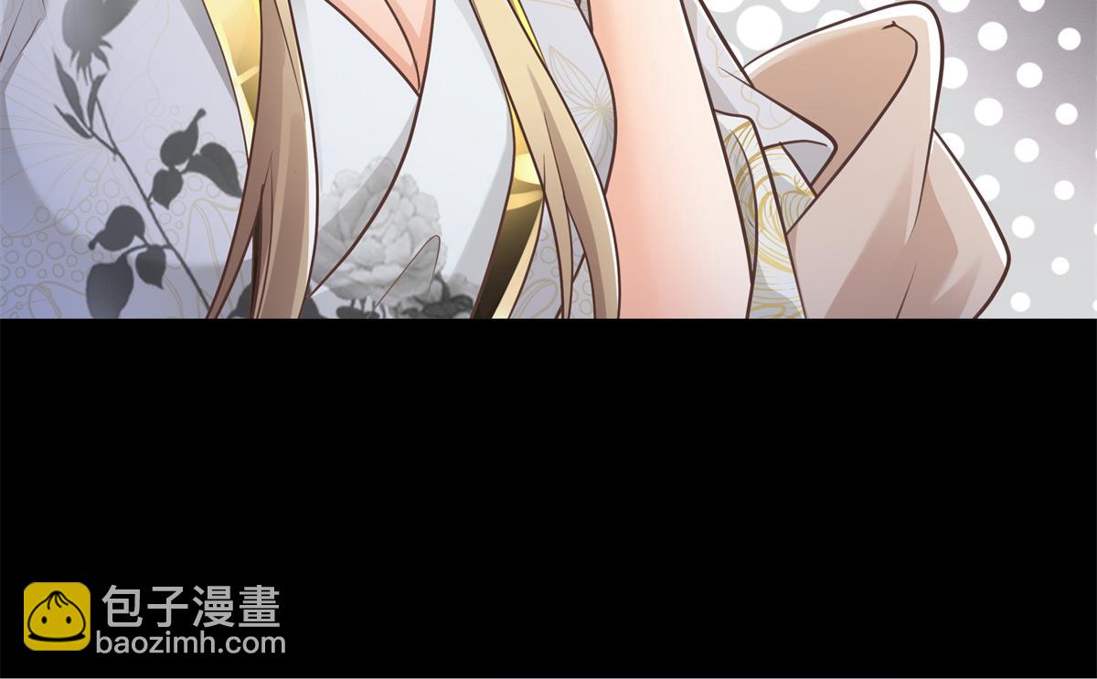 04 迎春院救黑心大美人？14