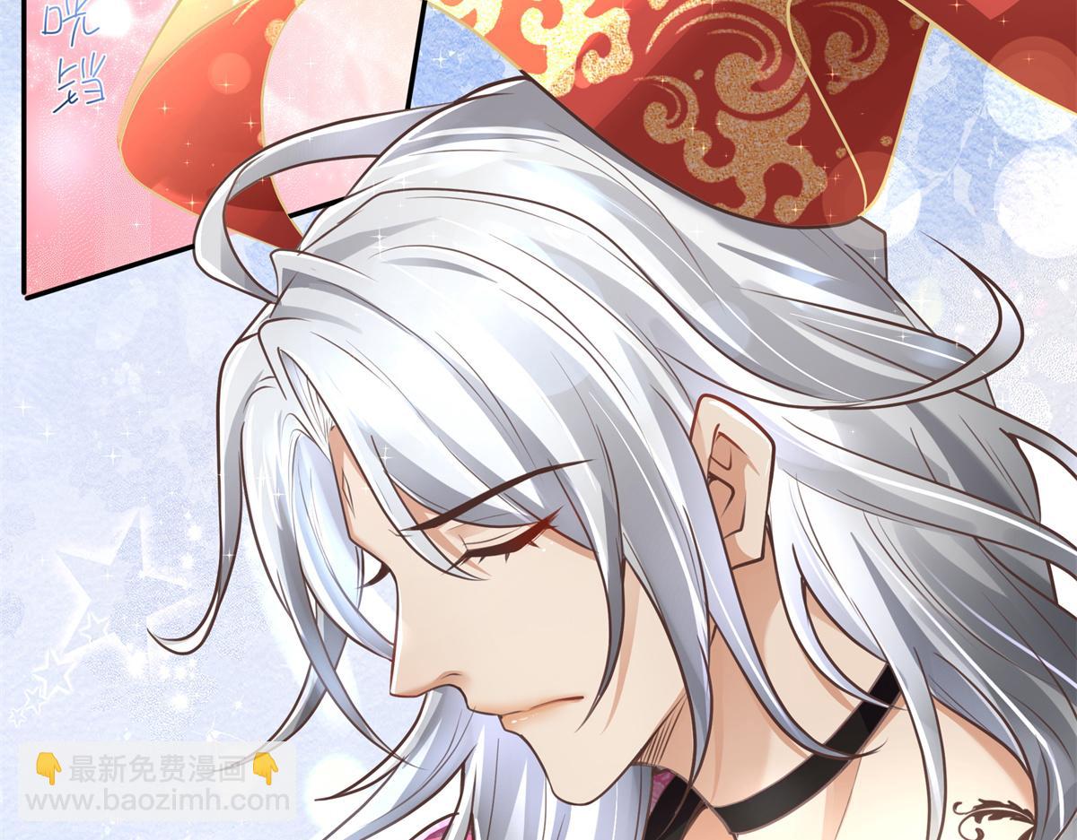 04 迎春院救黑心大美人？24