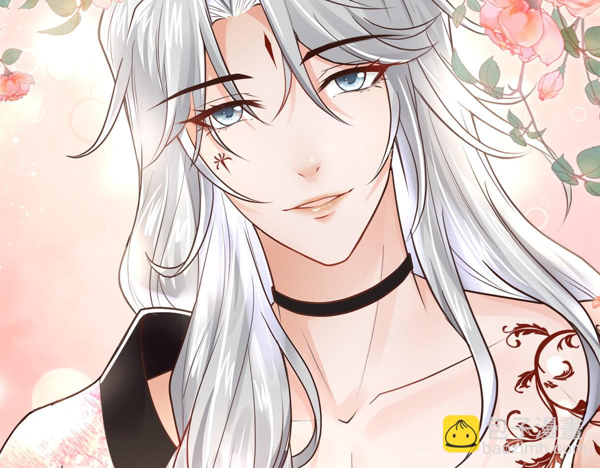 04 迎春院救黑心大美人？34