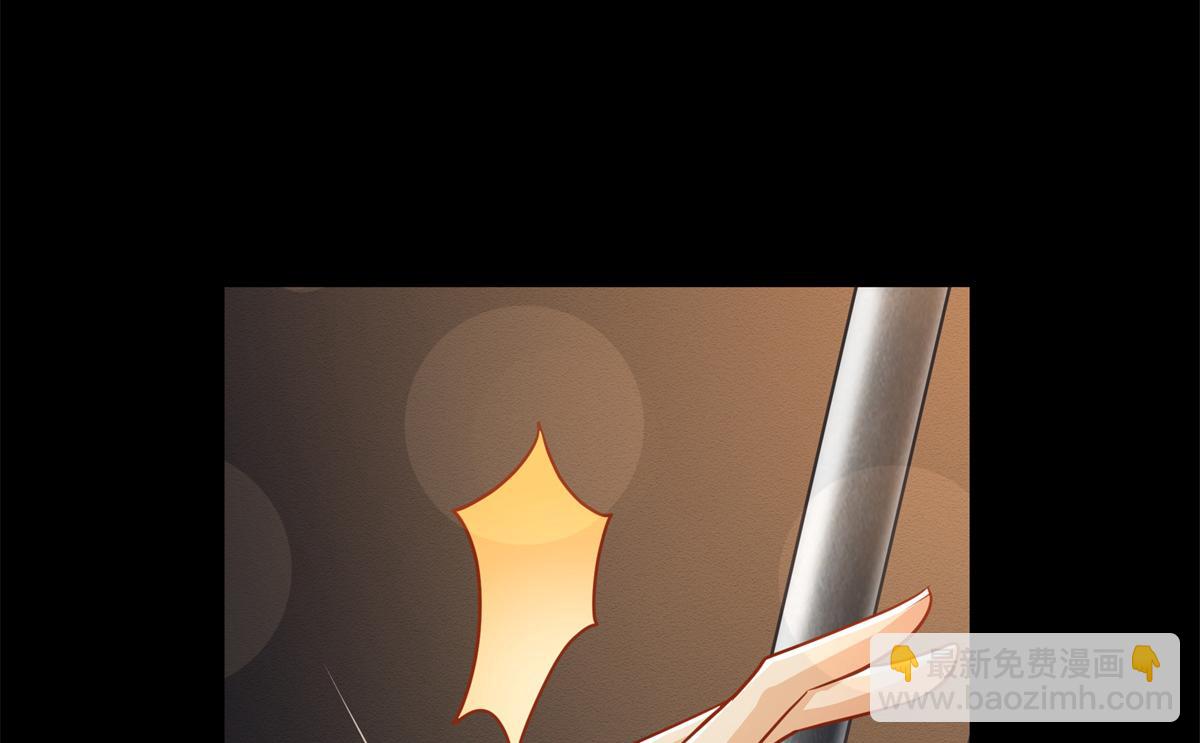 04 迎春院救黑心大美人？45