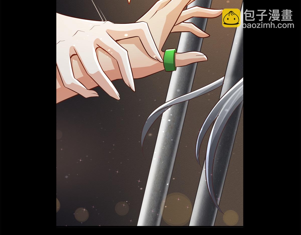04 迎春院救黑心大美人？46