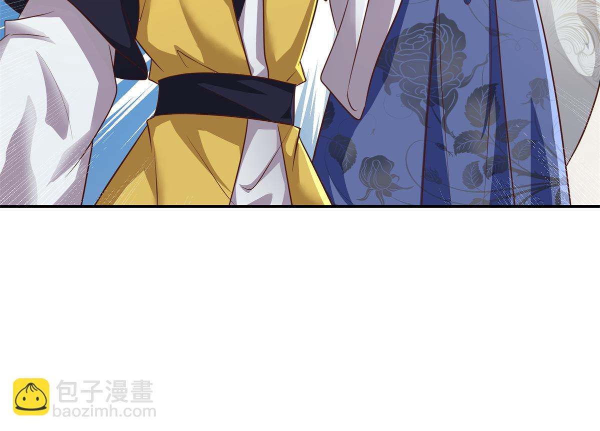 04 迎春院救黑心大美人？49