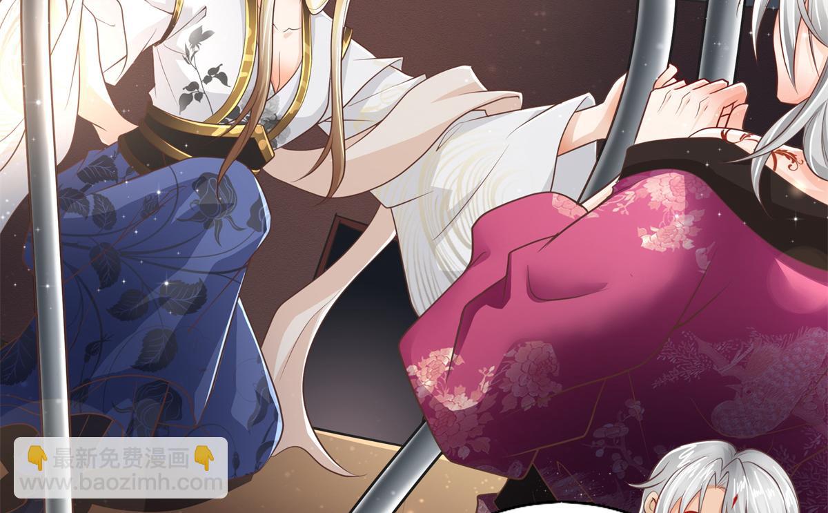 04 迎春院救黑心大美人？55