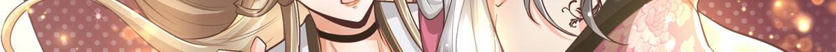 04 迎春院救黑心大美人？66