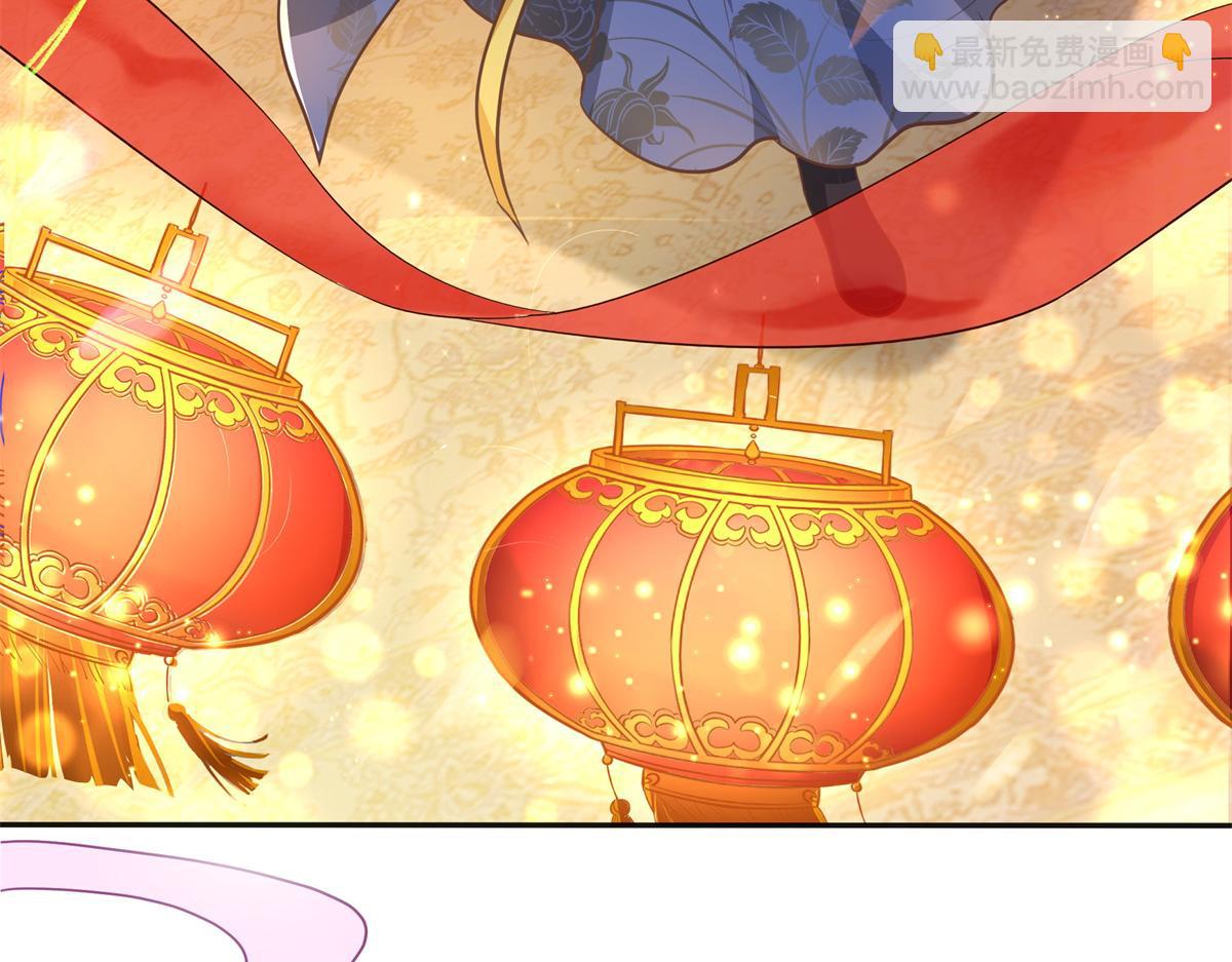 04 迎春院救黑心大美人？68