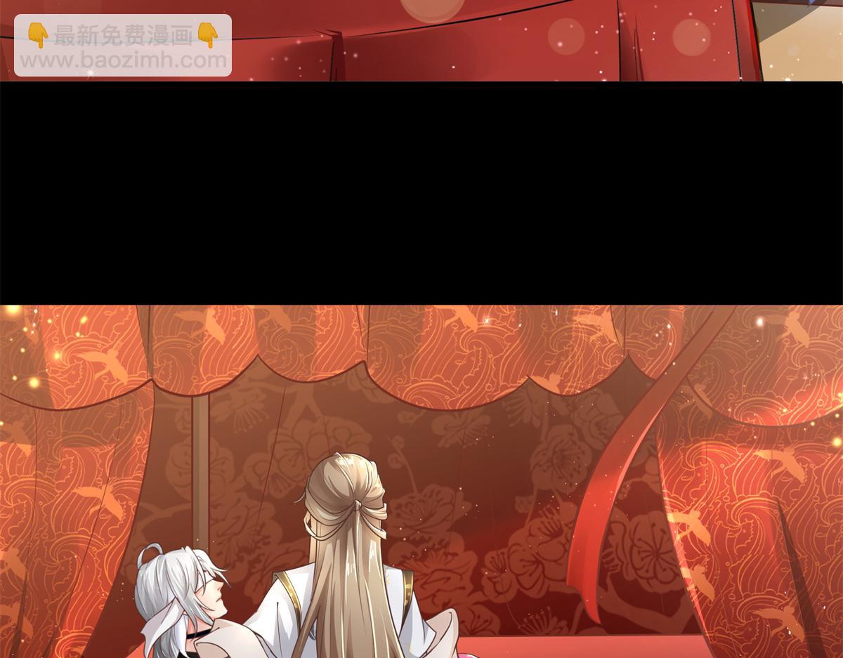 04 迎春院救黑心大美人？73