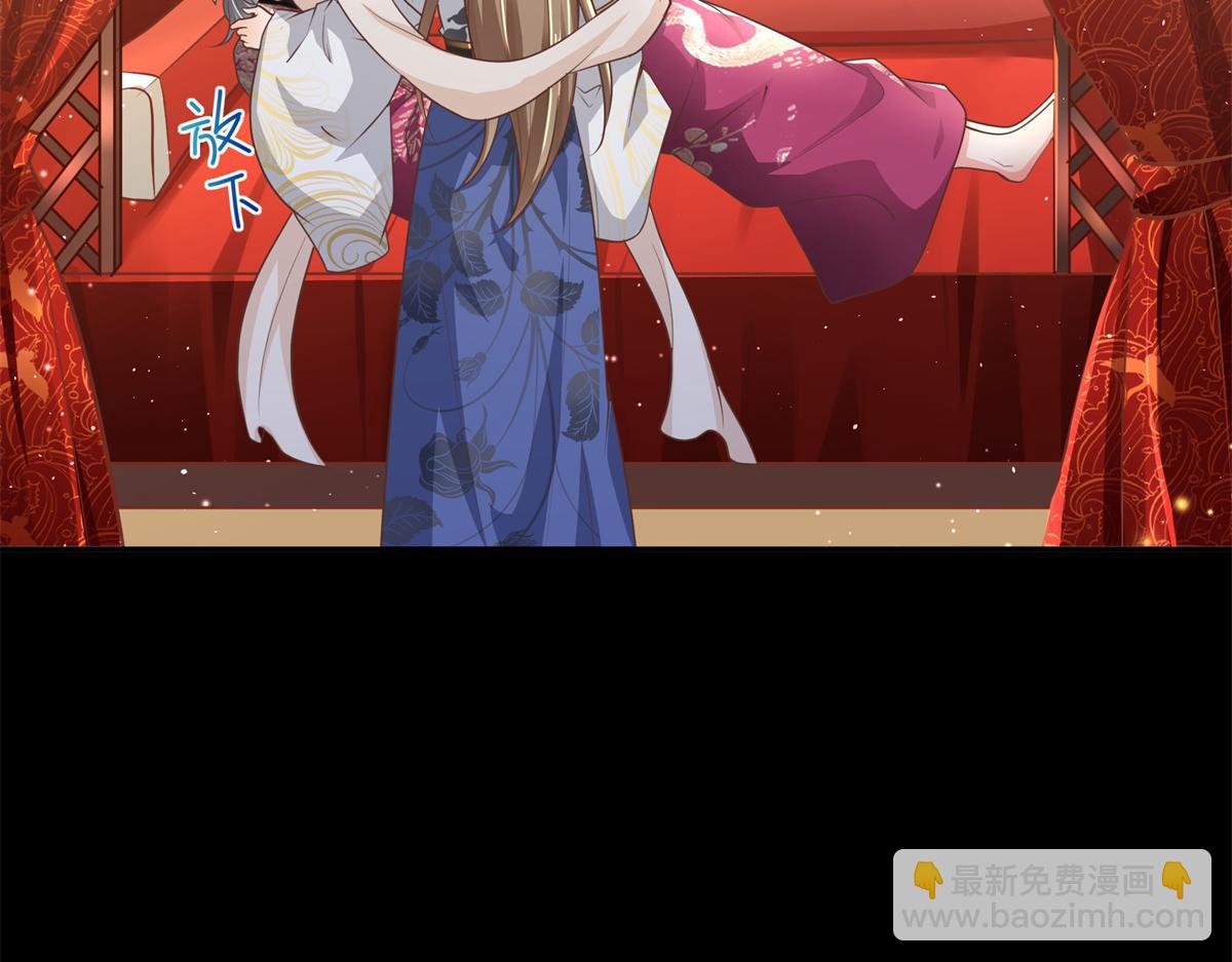 04 迎春院救黑心大美人？74