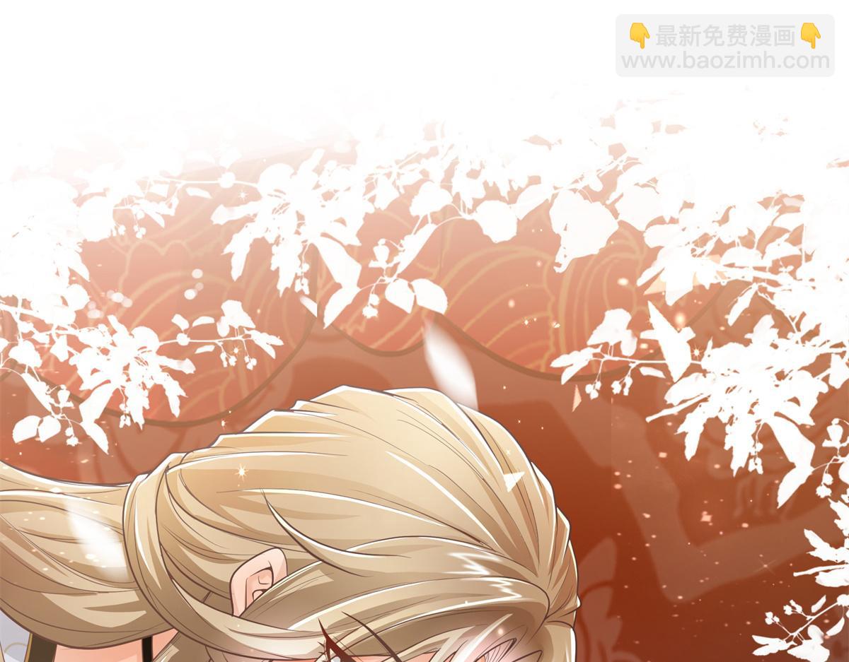 04 迎春院救黑心大美人？76